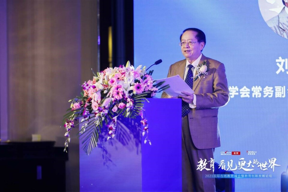 中国教育学会常务副会长、《未来教育家》总编辑 刘堂江